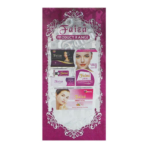 FAIZA BEAUTY CREAM 25GM
