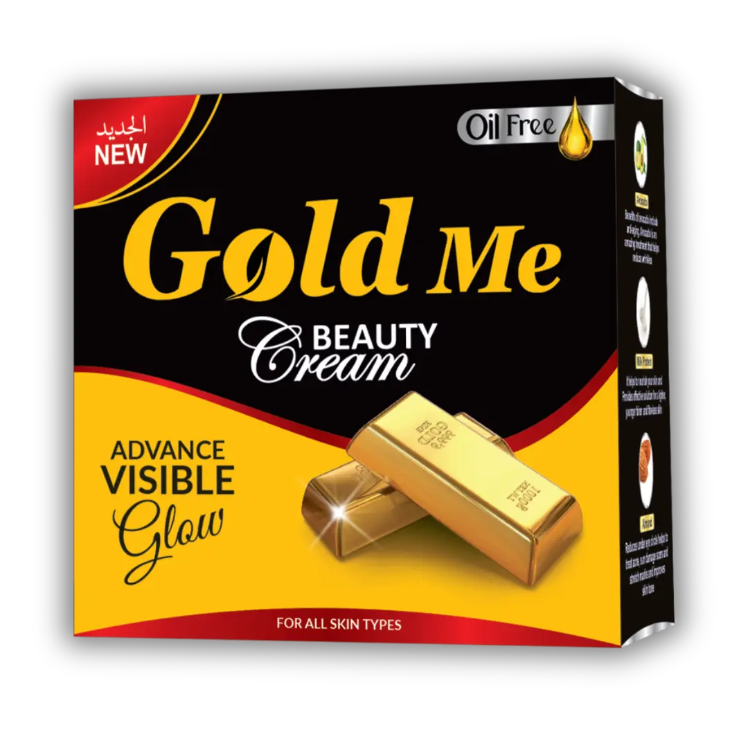 GOLD ME BEAUTY  ADVANCE VISIBLE GLOW