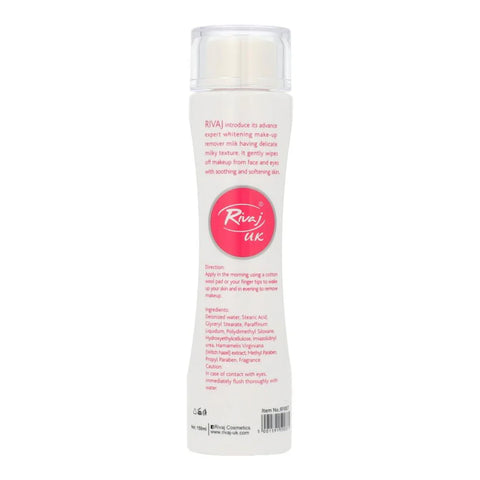 RIVAJ WHITENING EXPERT CLEANSING MILK MULTI-ACTION 150ML
