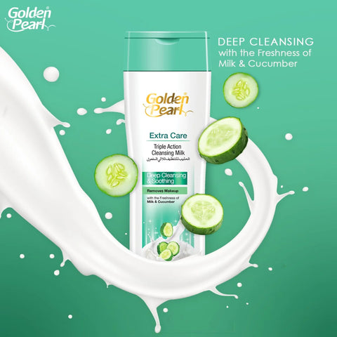 GOLDEN PEARL EXTRA CARE TRIPLE ACTION  MOISTURIZING LOTION 100ML