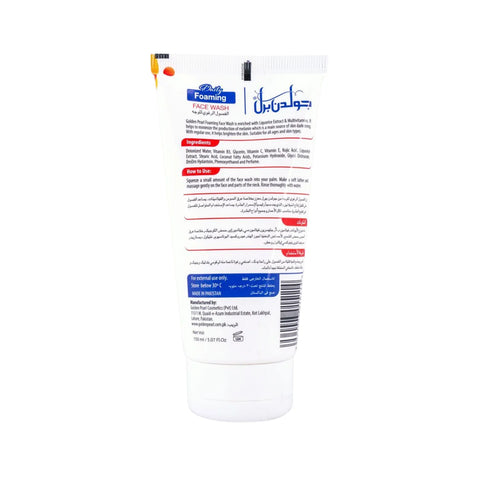GOLDEN PEARL DAIL FOAMING FACE WASH 150ML