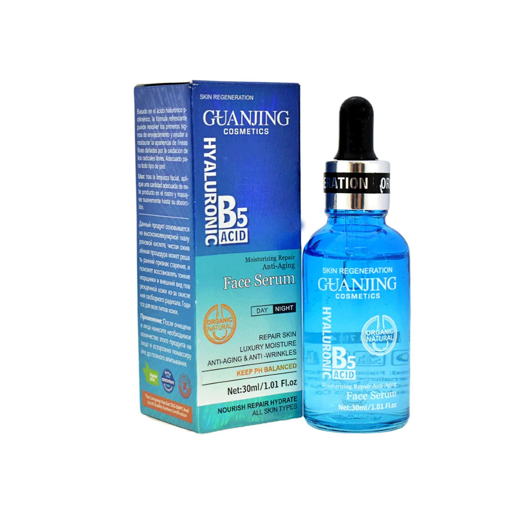 GUANJING HYALURONIC B5 ACID 50G