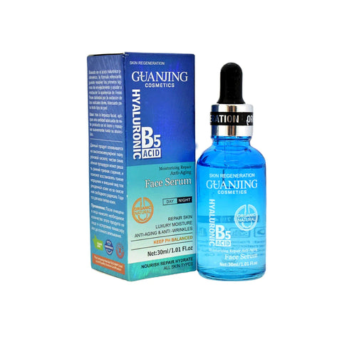 GUANJING HYALURONIC B5 ACID 50G