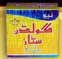 GOLDEN STAR BEAUTY CREAM