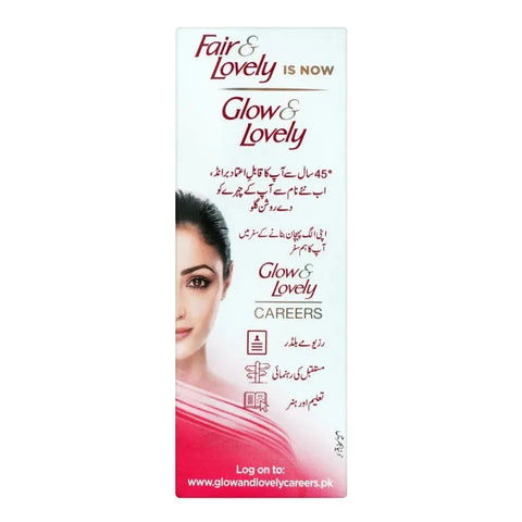 FAIR & LOVELY  GLOW LOVELY CAREERS 50GM