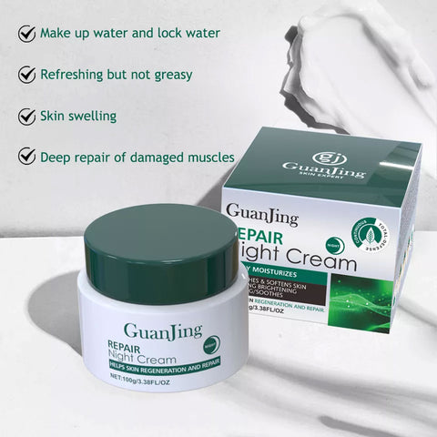 GUANING REPAIR NIGHT CREAM DEEPLY MOISTURIZES 100G