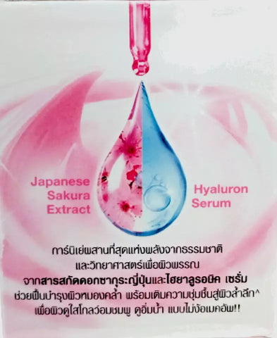 GARNIER SAKURA GLOW HYALURON SERUM CREAM 50ML